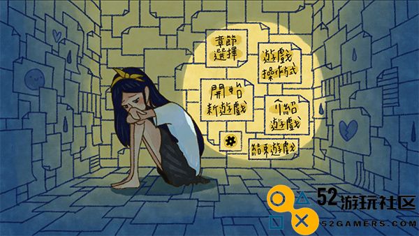 越郁游戏手机版免广告_越郁中文版2025最新版下载