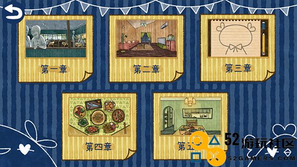 越郁游戏手机版免广告_越郁中文版2025最新版下载