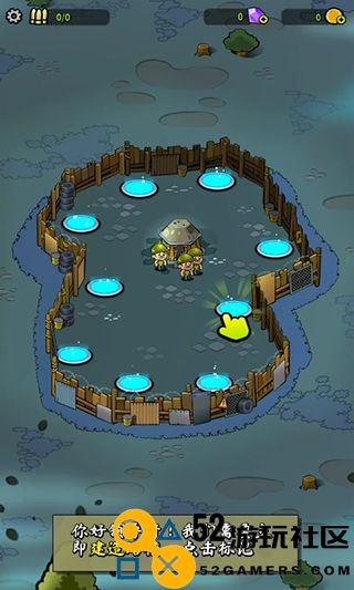 僵尸塔内置菜单版_僵尸塔无限金币无限钻石版下载