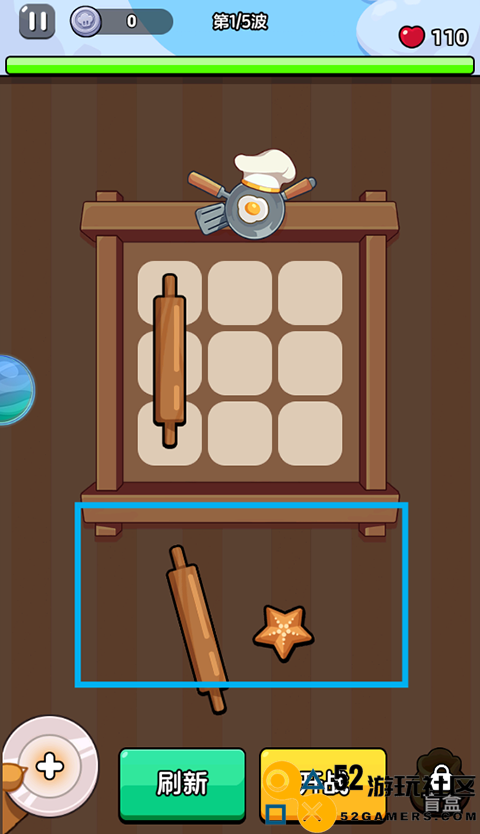 顽石英雄内置作弊菜单_顽石英雄内购版最新版下载