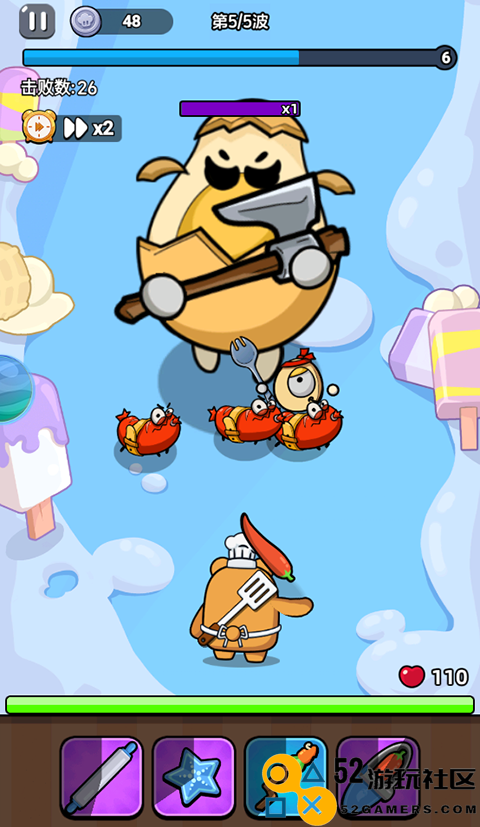 顽石英雄内置作弊菜单_顽石英雄内购版最新版下载