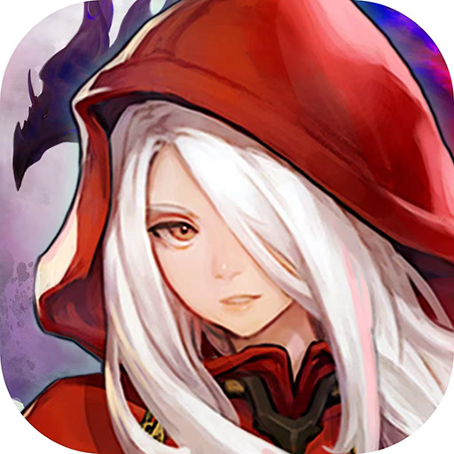 龙之谷世界无限钻石