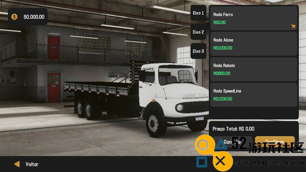 全球卡车在线模拟器中文版免广告_全球卡车在线模拟器手机版下载