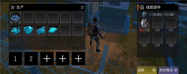 失落的未来内置mod菜单版_失落的未来中文版免费版下载