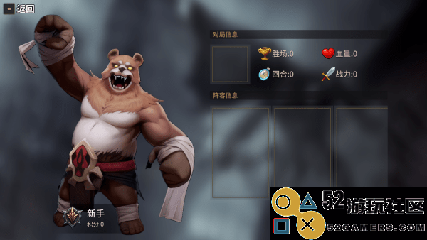 酒馆战争游戏内置菜单版_酒馆战争安卓版最新版下载