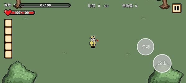 道士先生游戏无限金币版_道士先生手机版最新版下载