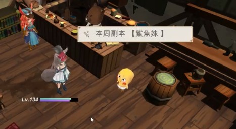 工匠物语3无限资源版_工匠物语3免广告折相思下载