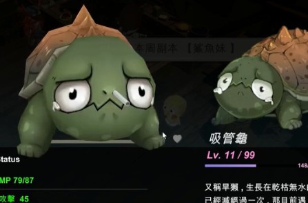 工匠物语3无限资源版_工匠物语3免广告折相思下载