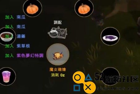 工匠物语3无限资源版_工匠物语3免广告折相思下载