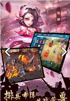 逆袭吧英雄0.1折免费版_逆袭吧英雄魔化版最新版下载