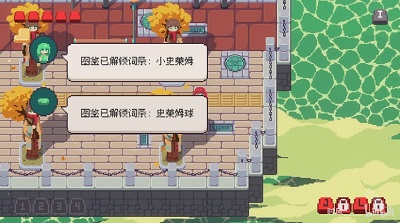 互联网原住民游戏免费版_互联网原住民手机移植版下载