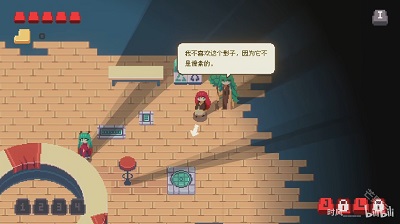 互联网原住民游戏免费版_互联网原住民手机移植版下载