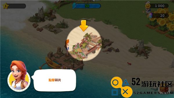 家庭农场探险游戏免广告版_家庭农场探险国际服最新版下载