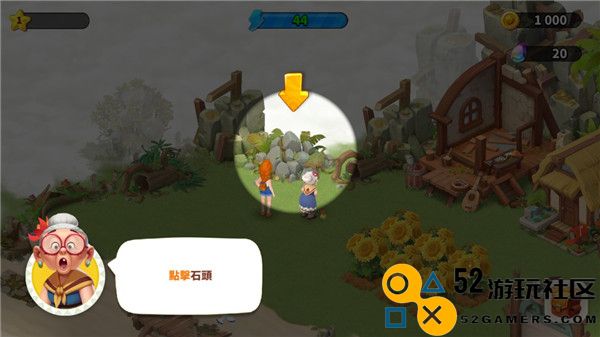 家庭农场探险游戏免广告版_家庭农场探险国际服最新版下载