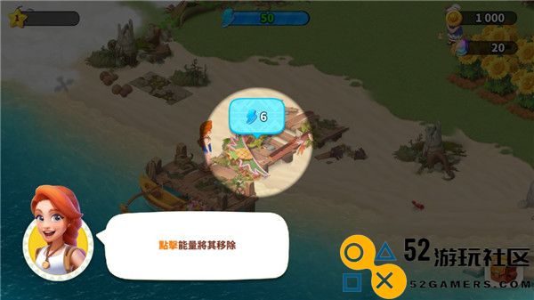 家庭农场探险游戏免广告版_家庭农场探险国际服最新版下载