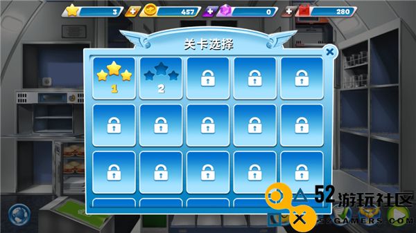 球球旅行记内置MOD菜单版_球球旅行记无限金币无限钻石版下载