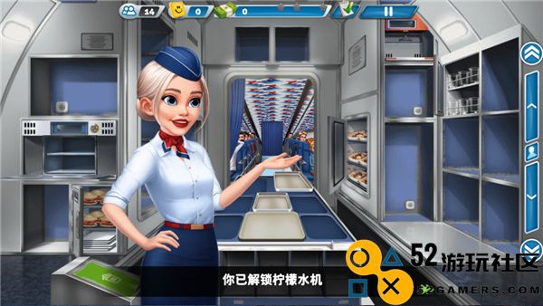 球球旅行记内置MOD菜单版_球球旅行记无限金币无限钻石版下载