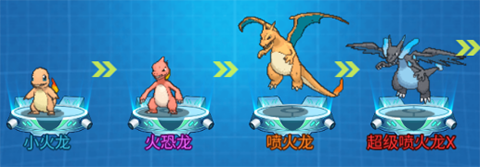 恐龙宝贝大冒险999999金币_恐龙宝贝大冒险内购版最新版下载