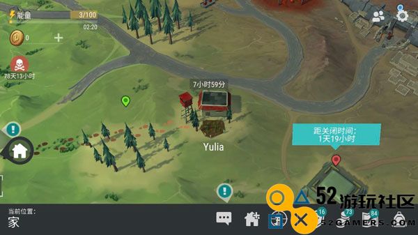 地球末日生存内置菜单MOD版_地球末日生存最新版无限购买版下载