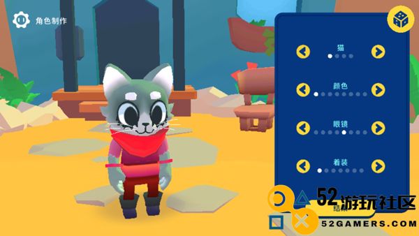 机器人世界冒险无限材料版_机器人世界冒险折相思内置菜单下载