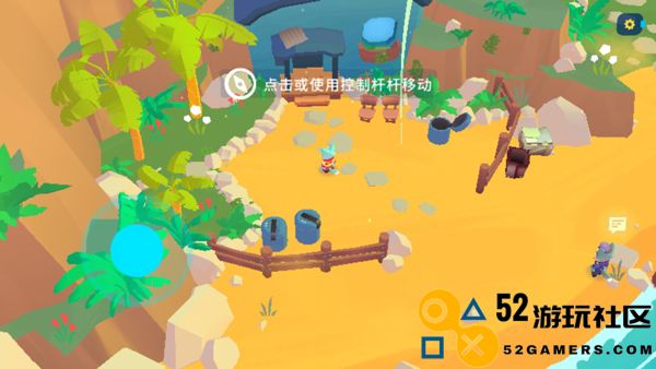 机器人世界冒险无限材料版_机器人世界冒险折相思内置菜单下载