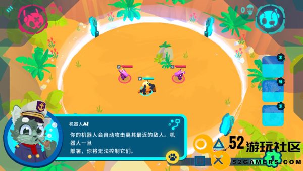 机器人世界冒险无限材料版_机器人世界冒险折相思内置菜单下载