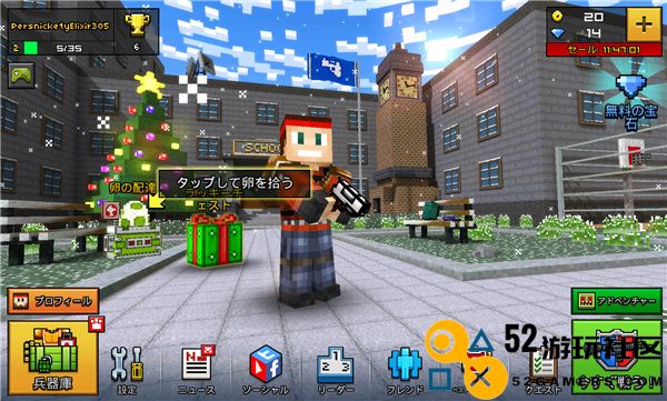 像素枪3d无限金币钻石版_像素枪3d最新版安卓版下载