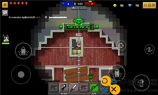 像素枪3d无限金币钻石版_像素枪3d最新版安卓版下载