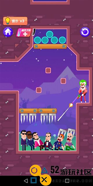 子弹大师无限体力版_子弹大师无限金币版内置菜单下载