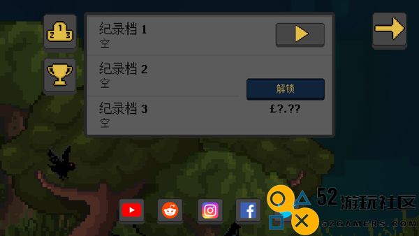 人类最后的防线无限资源版_人类最后的防线MOD菜单中文版下载