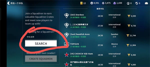 金属风暴无限内购版无限金币_金属风暴内置菜单版最新版下载