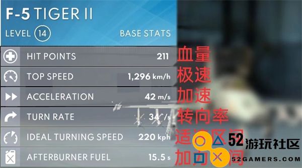 金属风暴无限内购版无限金币_金属风暴内置菜单版最新版下载