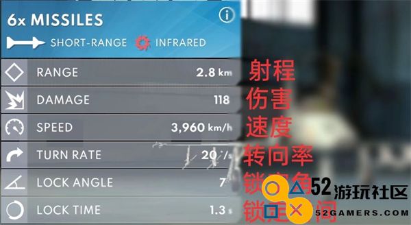 金属风暴无限内购版无限金币_金属风暴内置菜单版最新版下载