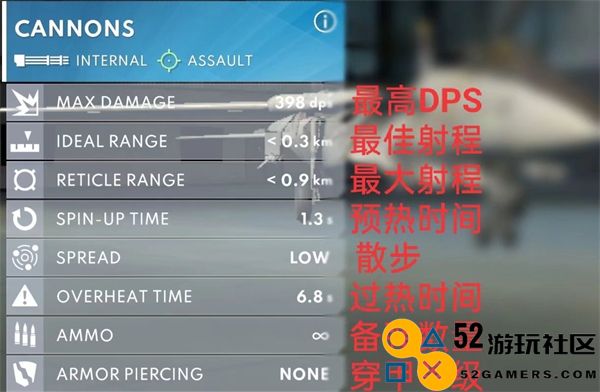 金属风暴无限内购版无限金币_金属风暴内置菜单版最新版下载