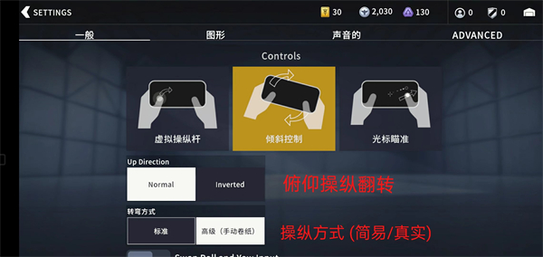 金属风暴无限内购版无限金币_金属风暴内置菜单版最新版下载