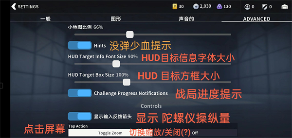 金属风暴无限内购版无限金币_金属风暴内置菜单版最新版下载