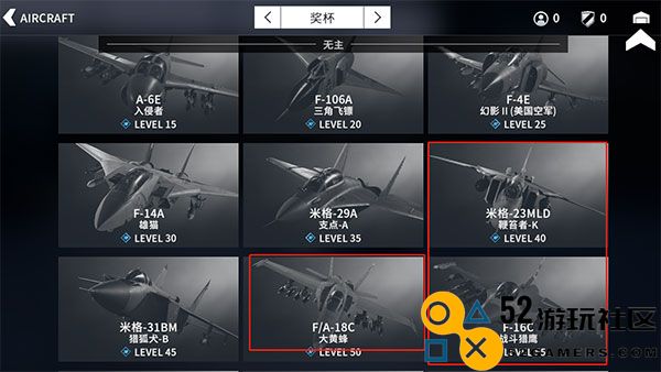 金属风暴无限内购版无限金币_金属风暴内置菜单版最新版下载