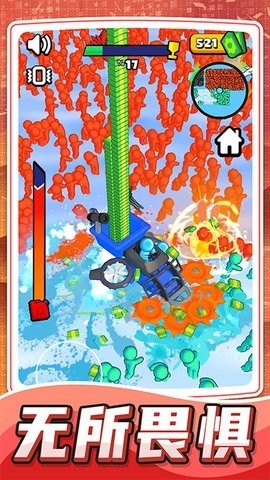 乱斗小飞侠内置菜单中文版_乱斗小飞侠无限钻石免广告下载