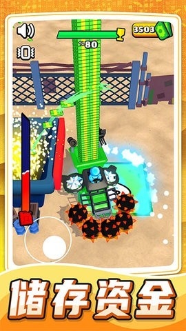 乱斗小飞侠内置菜单中文版_乱斗小飞侠无限钻石免广告下载