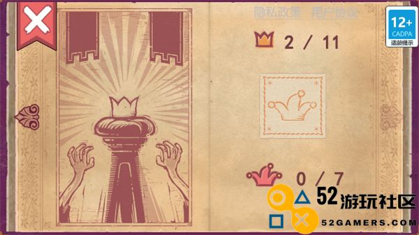 Storyteller游戏中文版免费_Storyteller游戏手机版正版下载