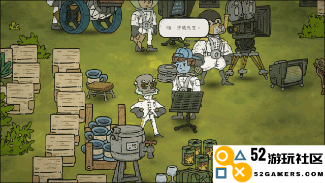 巴别号漫游指南游戏免广告版_巴别号漫游指南内购版完整版下载