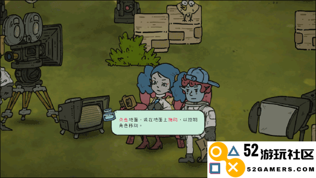 巴别号漫游指南游戏免广告版_巴别号漫游指南内购版完整版下载