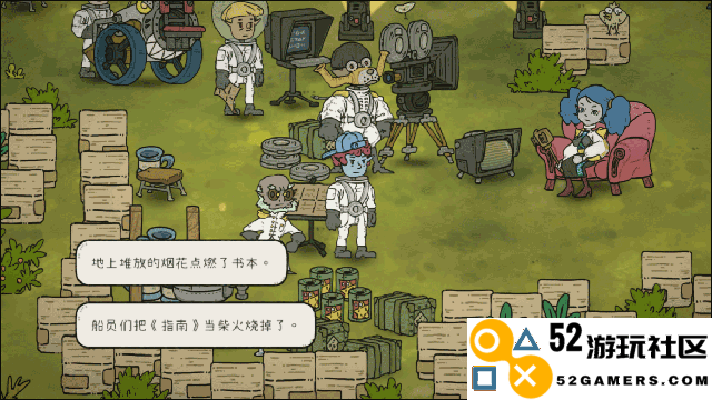 巴别号漫游指南游戏免广告版_巴别号漫游指南内购版完整版下载