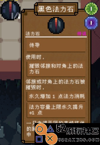 背包英雄无限金币钻石版_背包英雄中文手机版下载