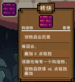 背包英雄无限金币钻石版_背包英雄中文手机版下载