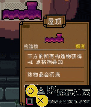 背包英雄无限金币钻石版_背包英雄中文手机版下载