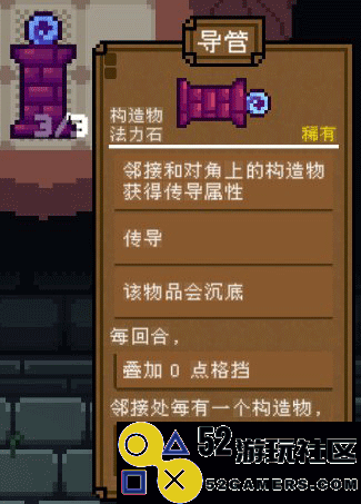 背包英雄无限金币钻石版_背包英雄中文手机版下载