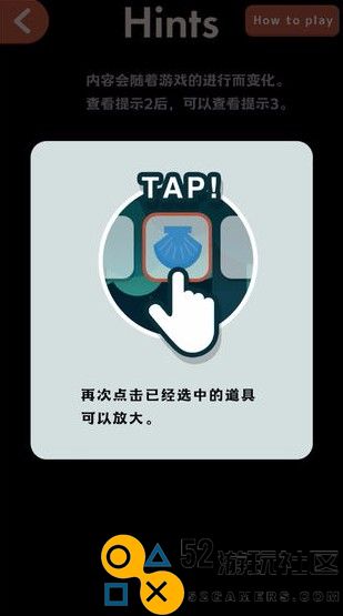 逃离动物岛游戏无广告版_逃离动物岛中文版最新版下载