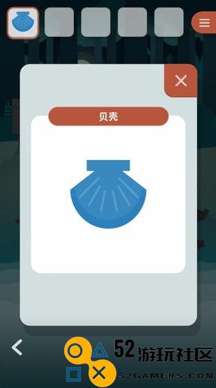 逃离动物岛游戏无广告版_逃离动物岛中文版最新版下载