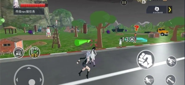 捉鬼模拟器安卓汉化版_捉鬼模拟器手机版最新版下载